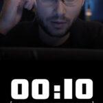 00:10 Постер